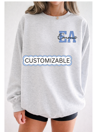 Educational assistant with name